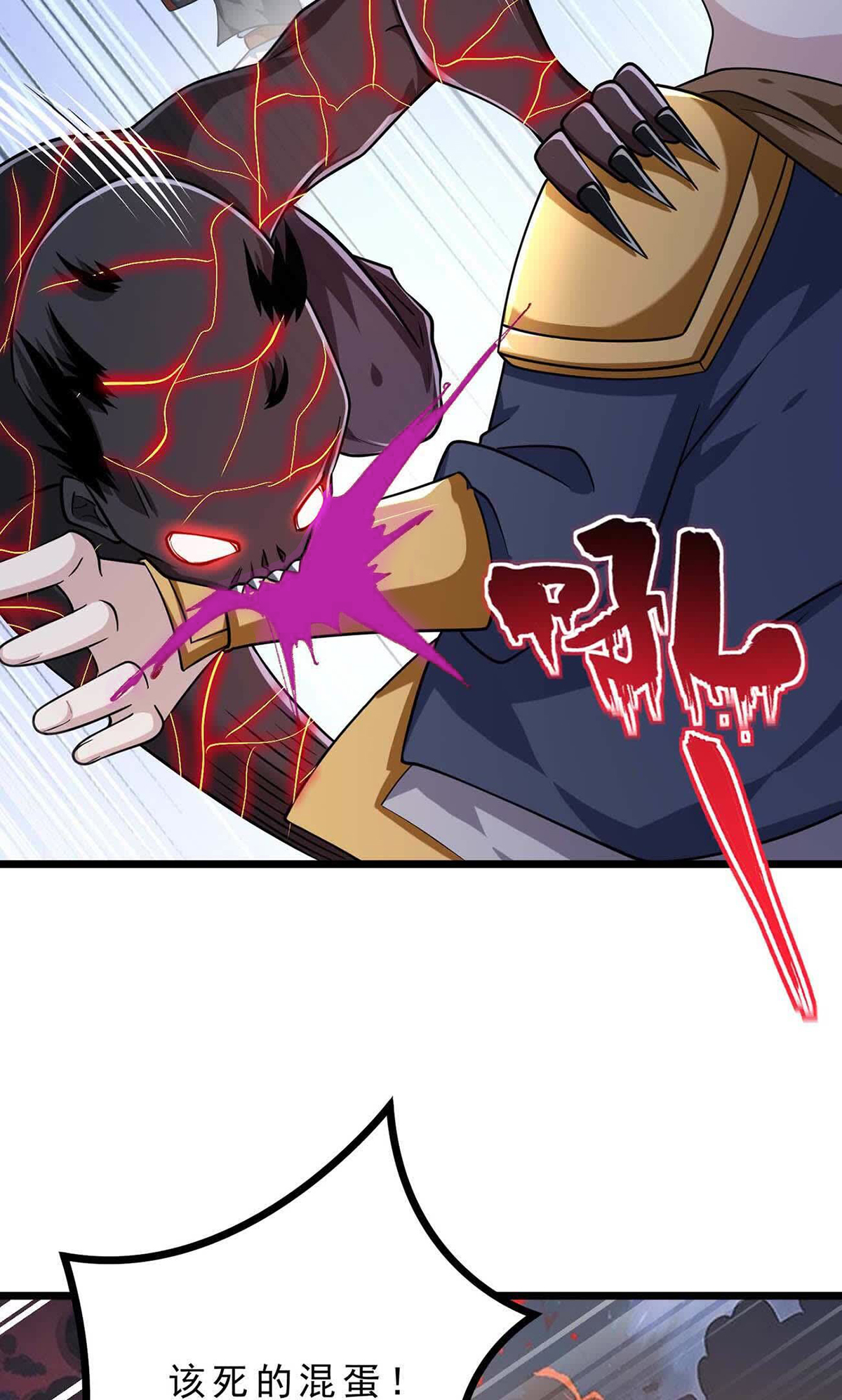 87