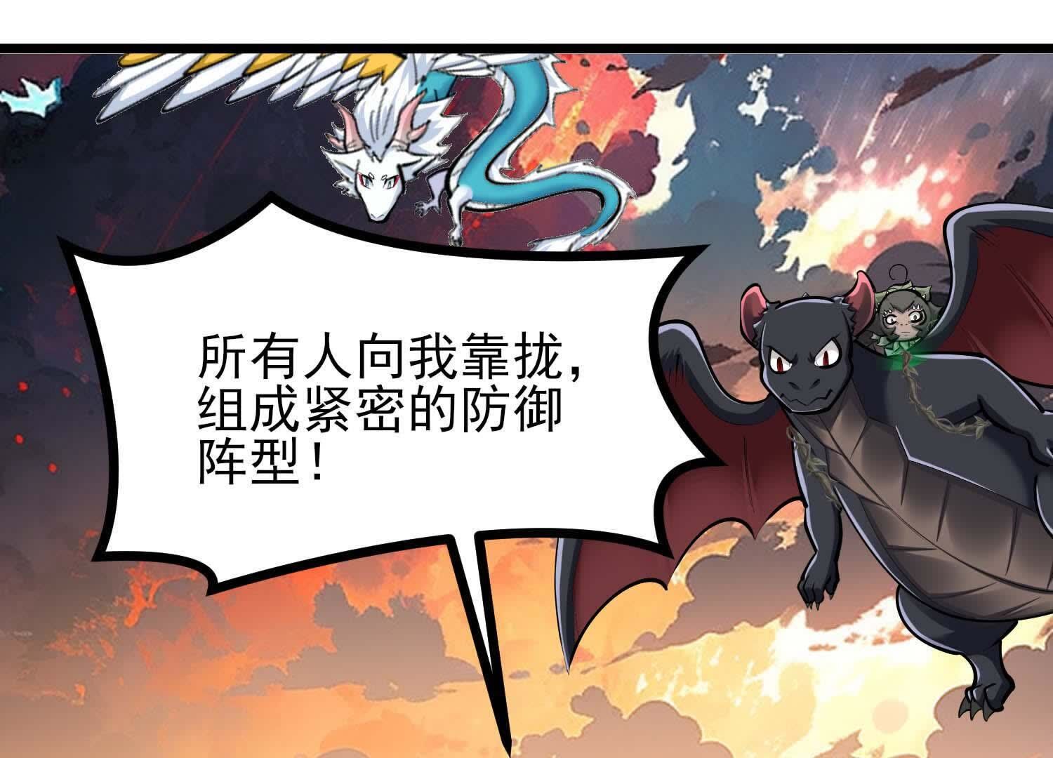 83
