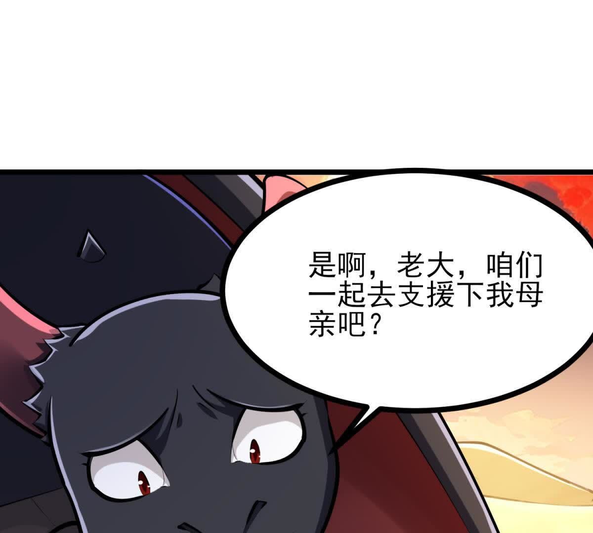 92
