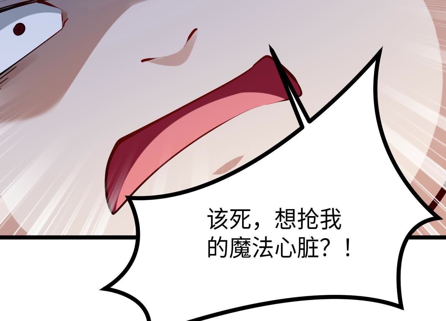 110
