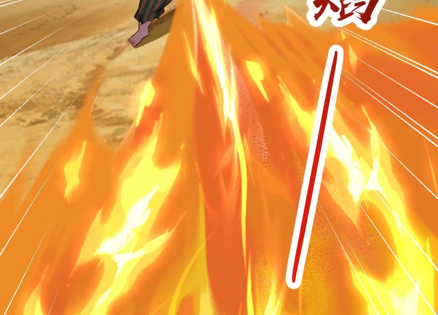105