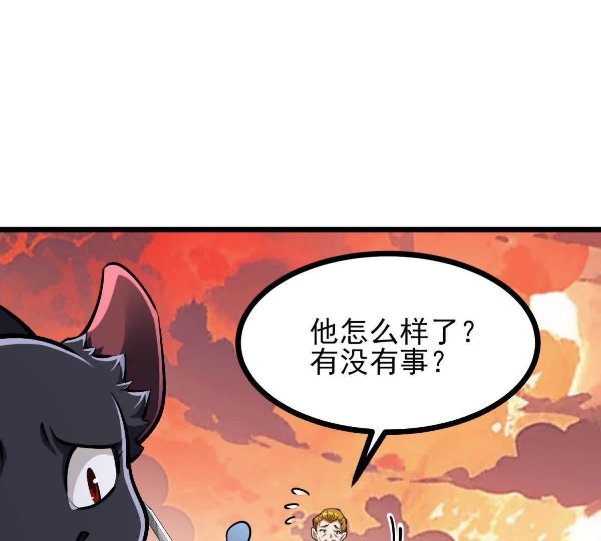 92