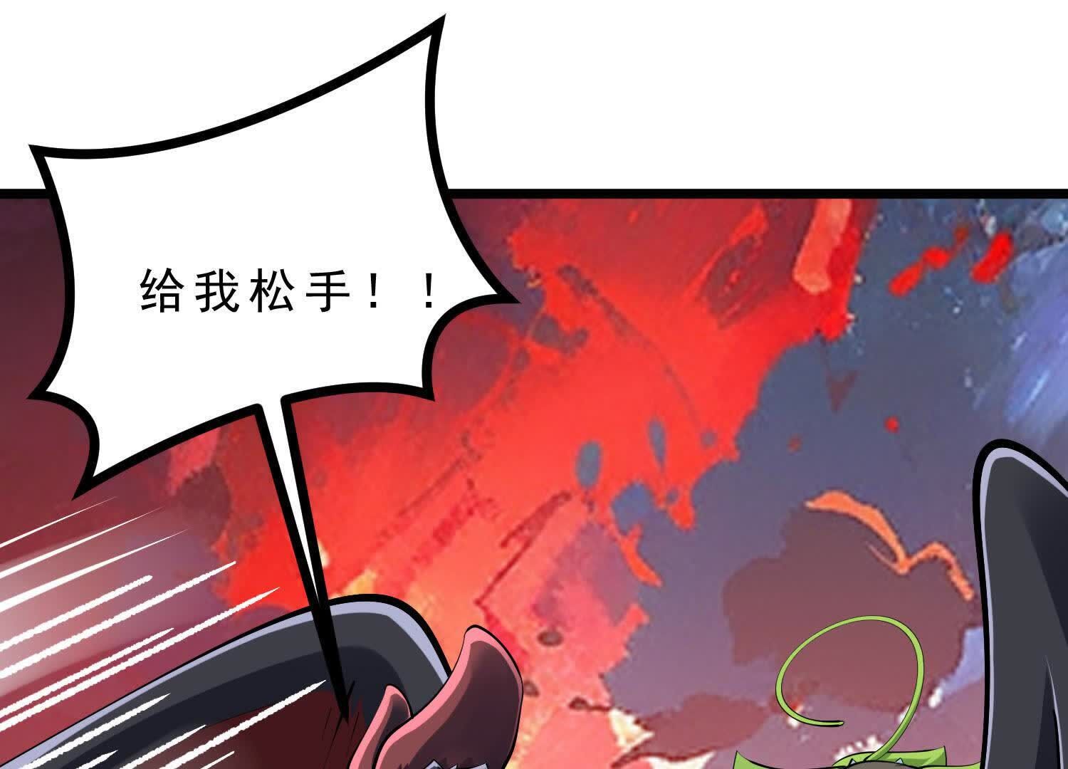 114
