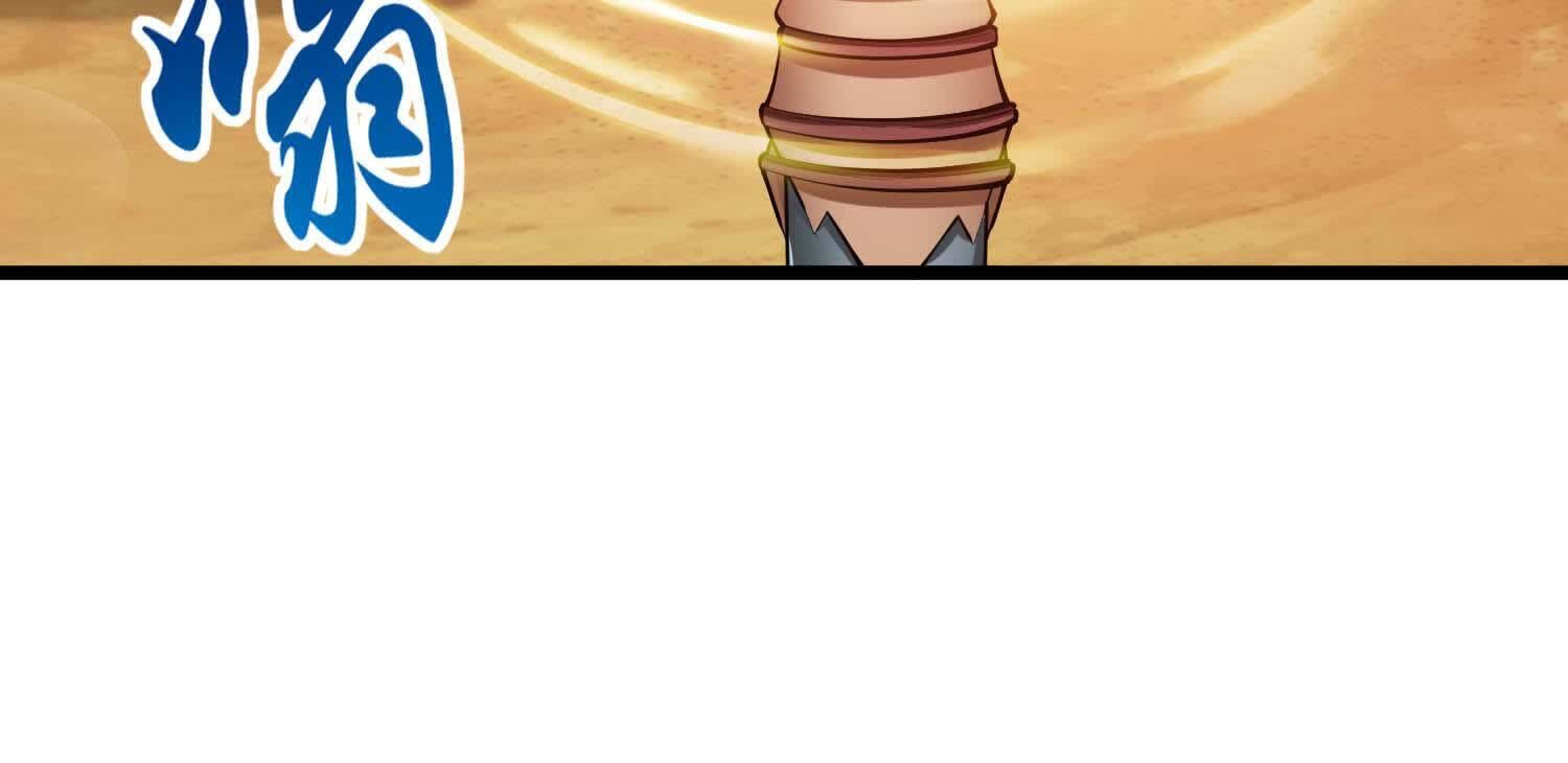 112