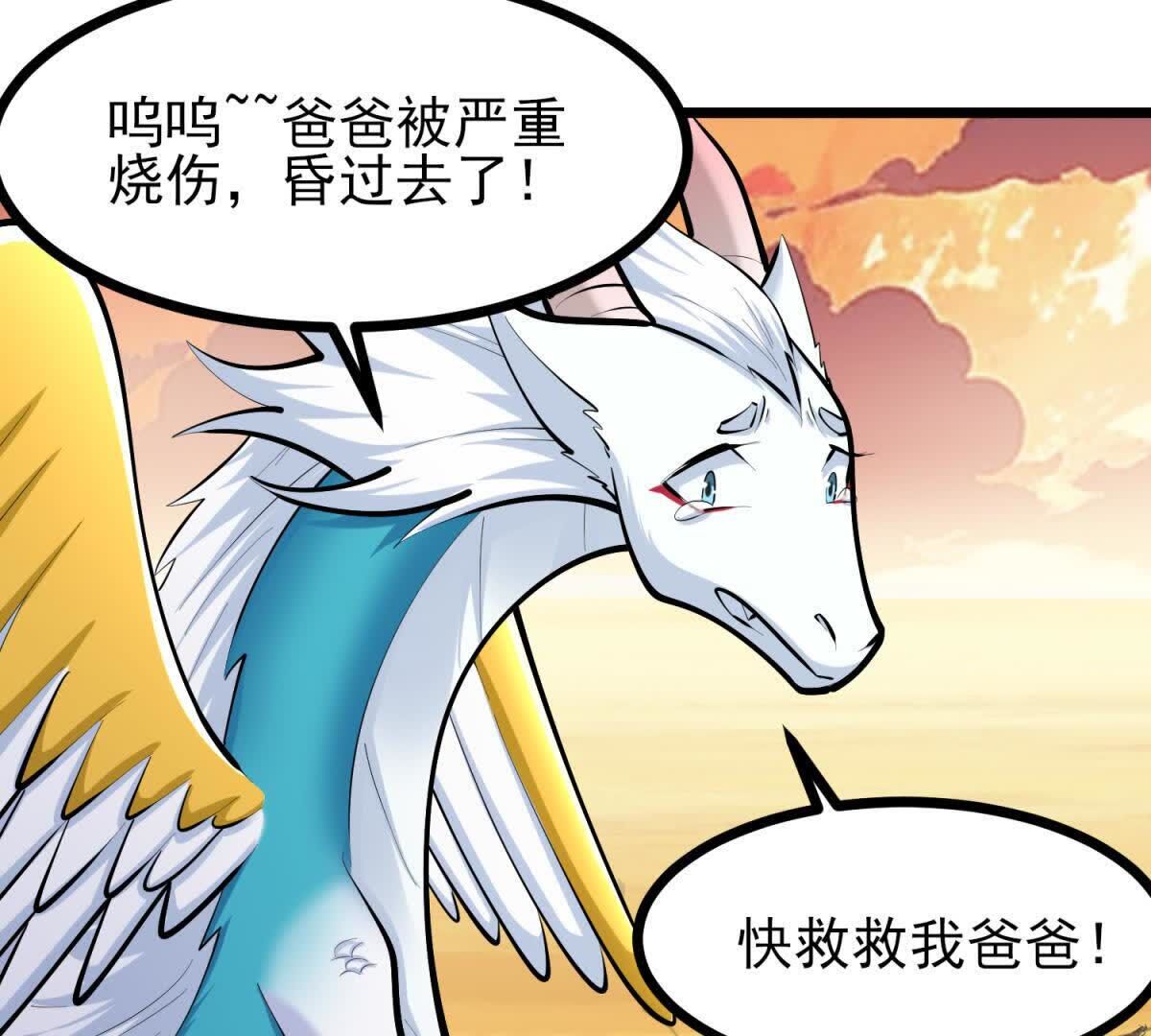 95