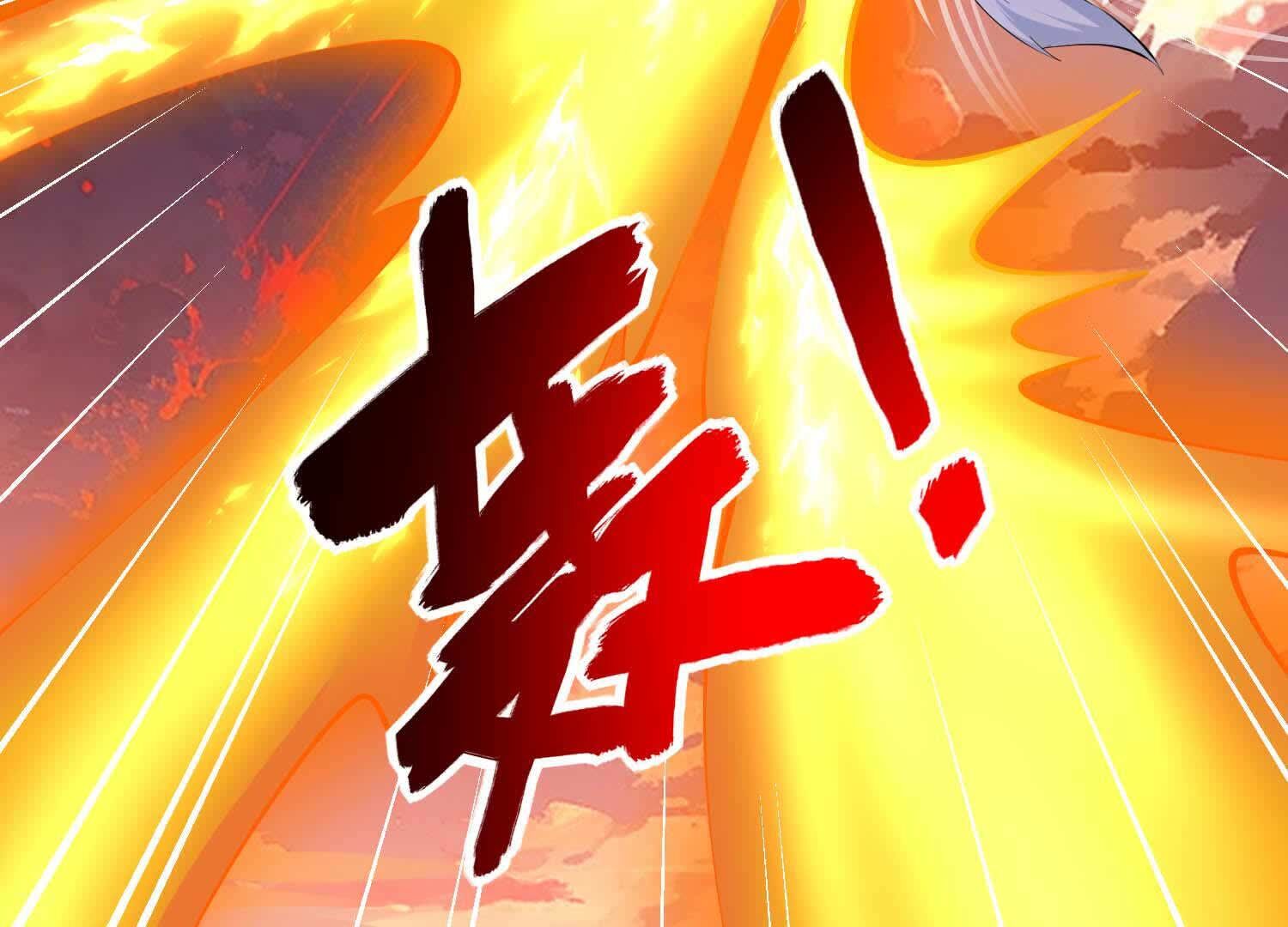 110