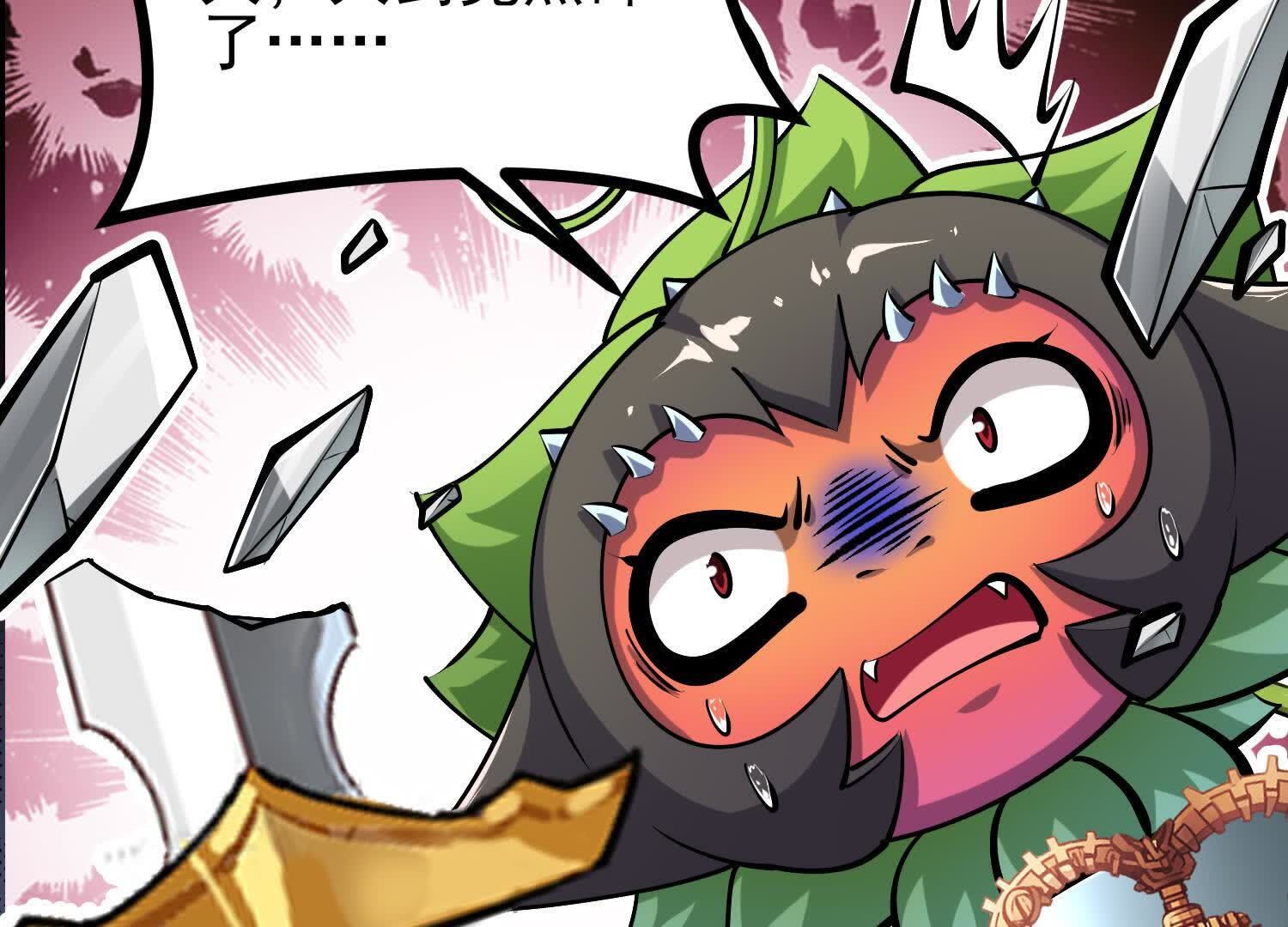 119