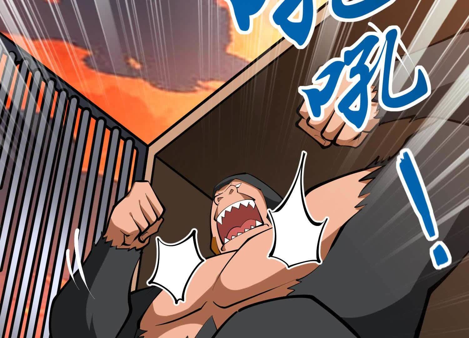 118