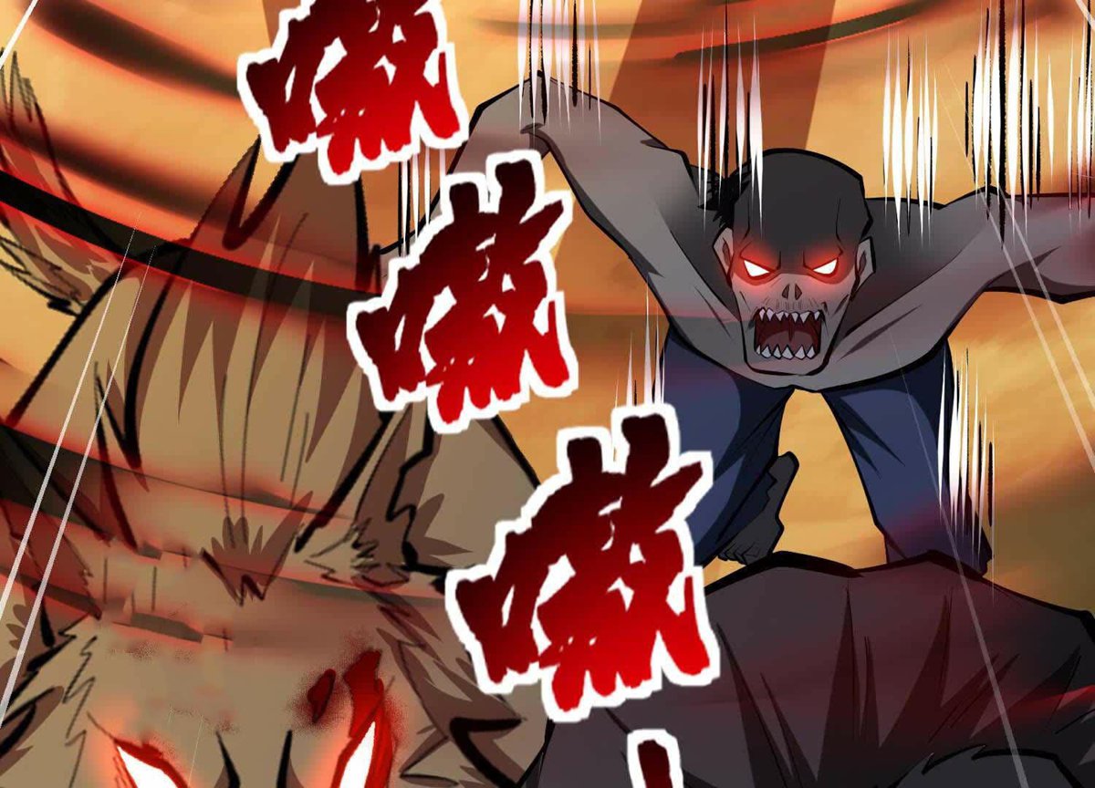117