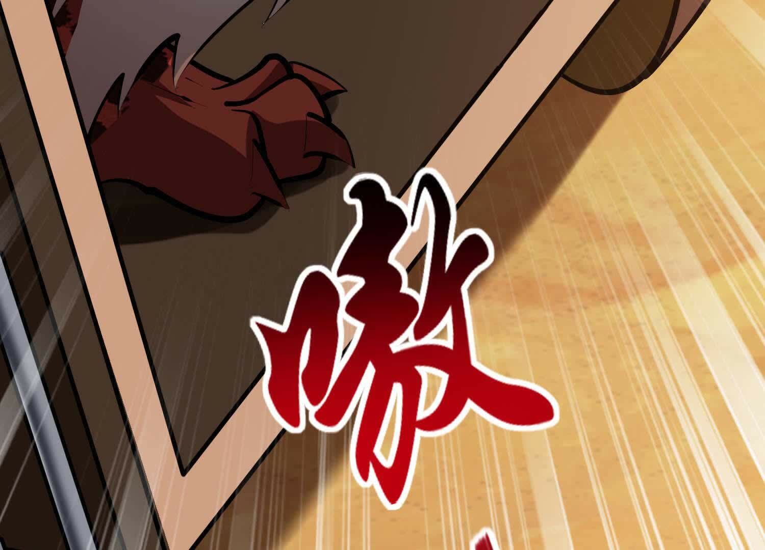123