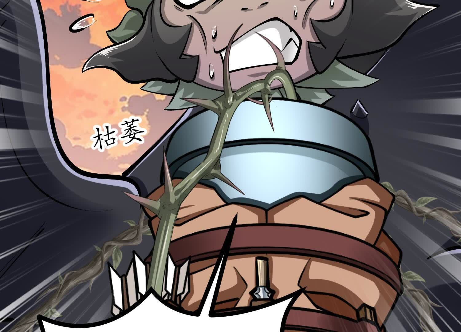 127