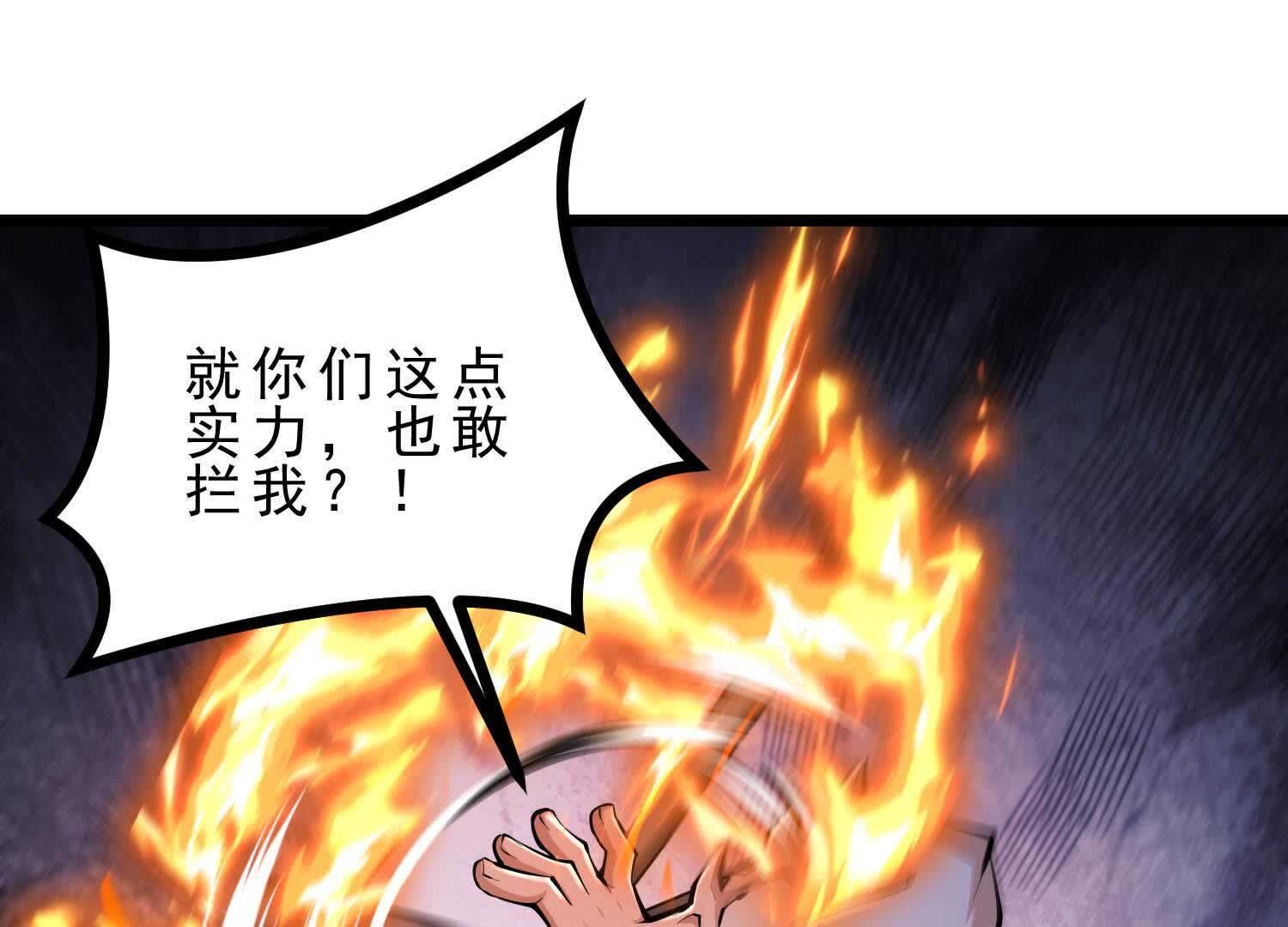 123