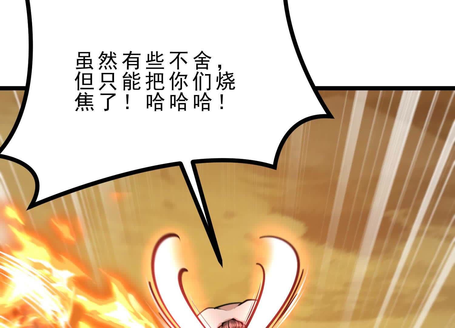 126