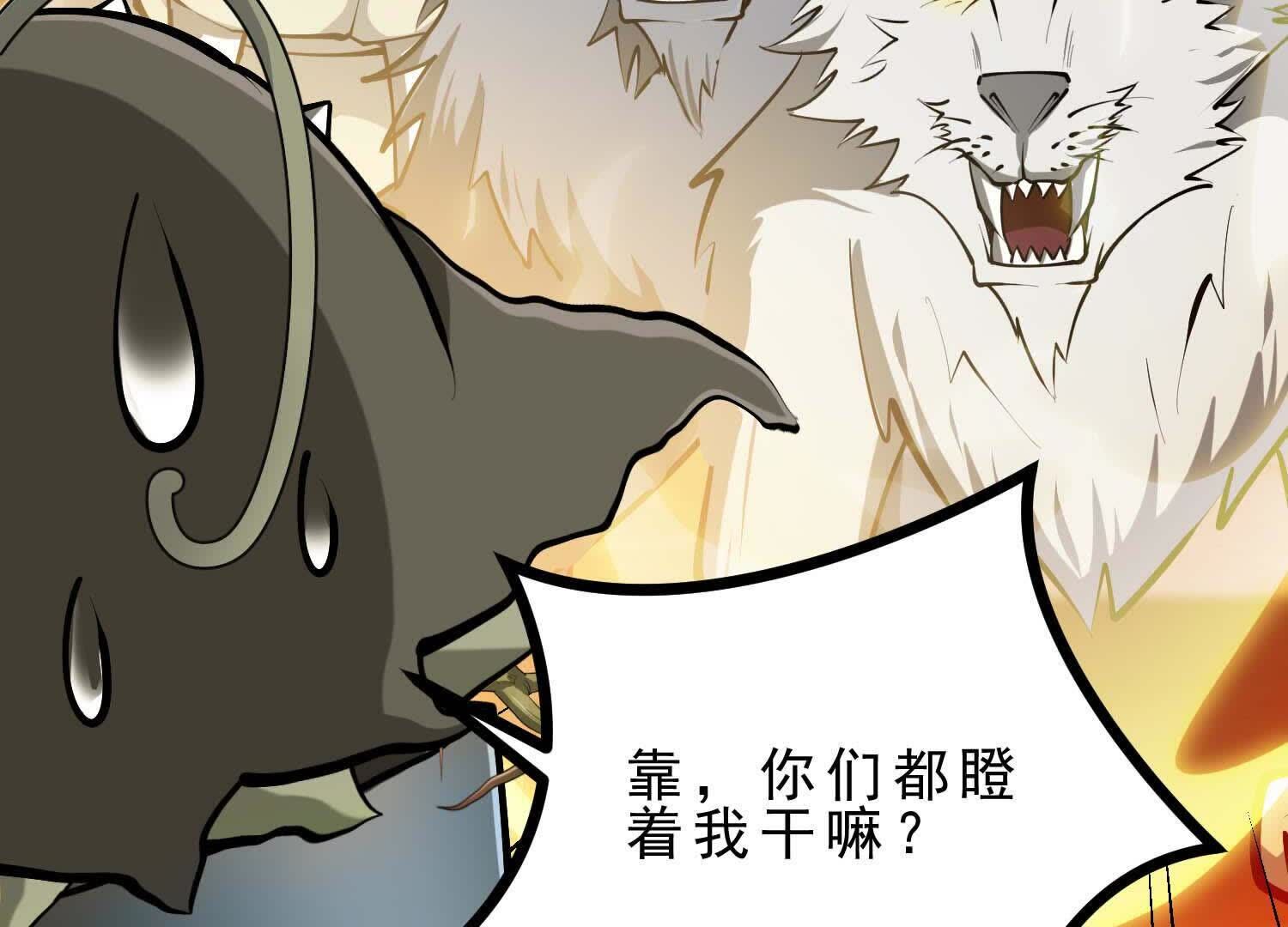134