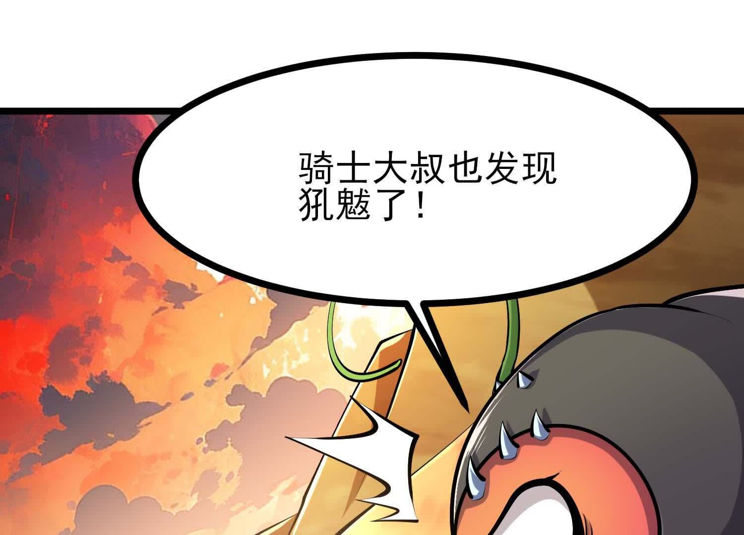 130