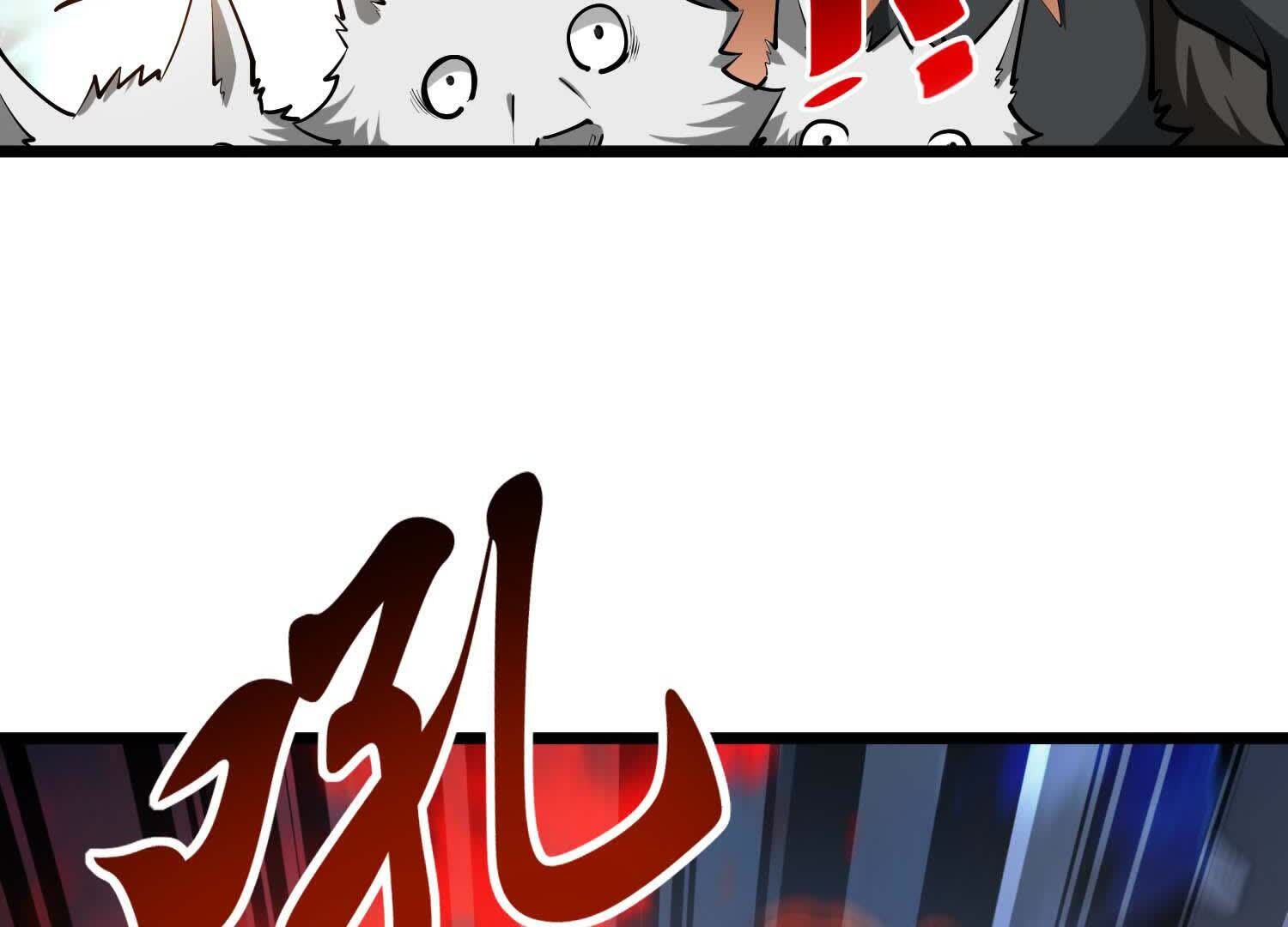 141