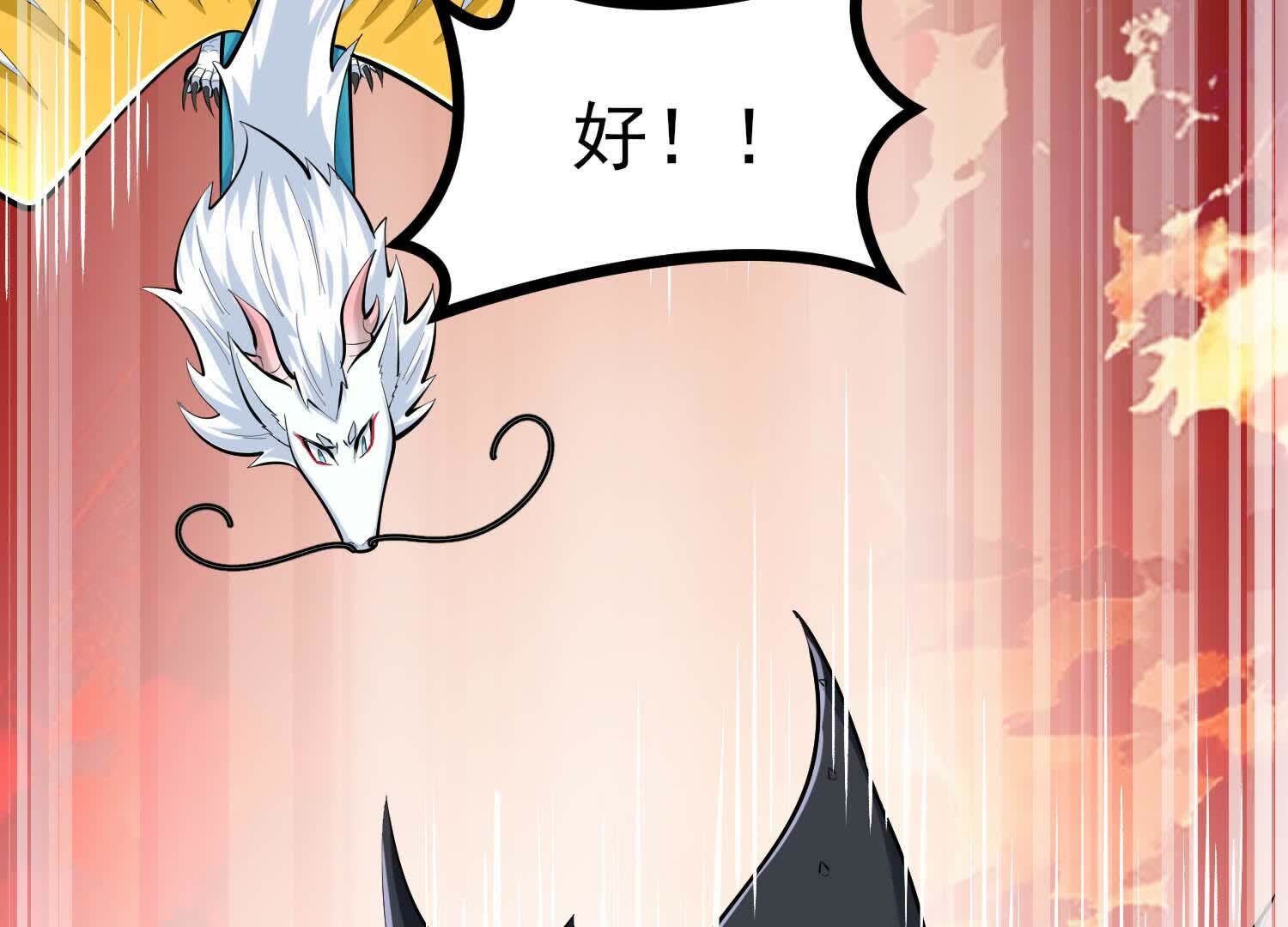 135