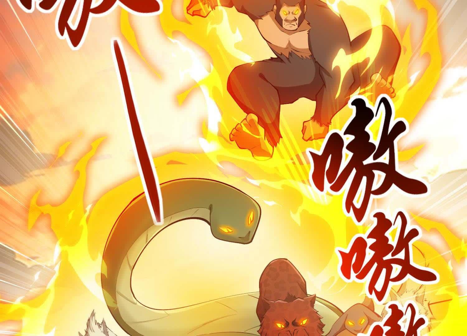 143