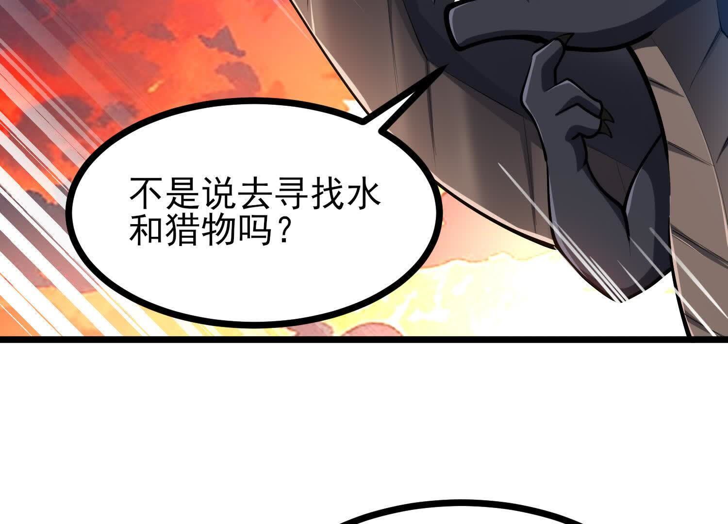 78