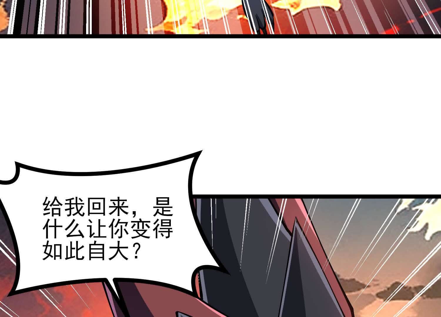 97