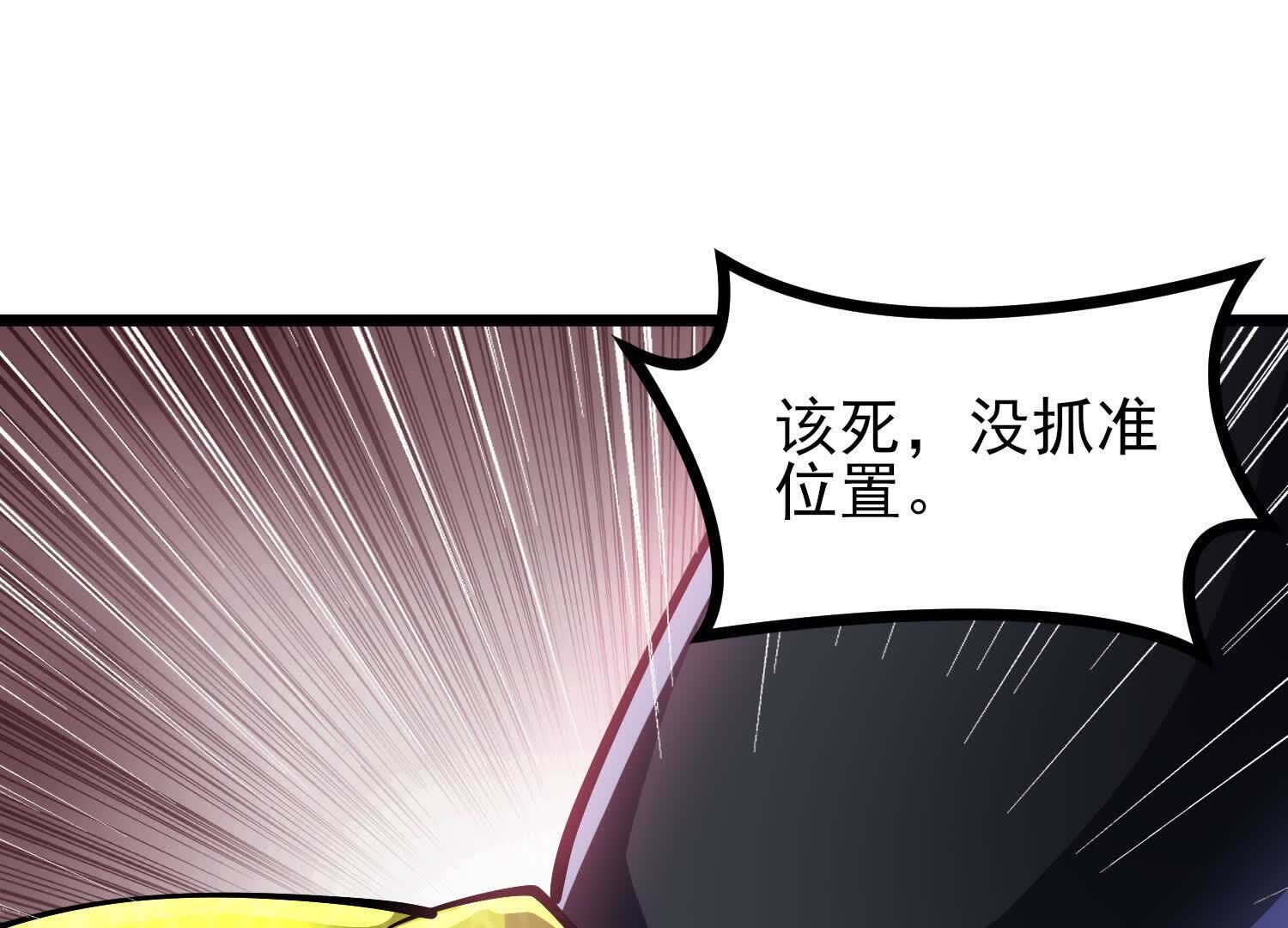 110