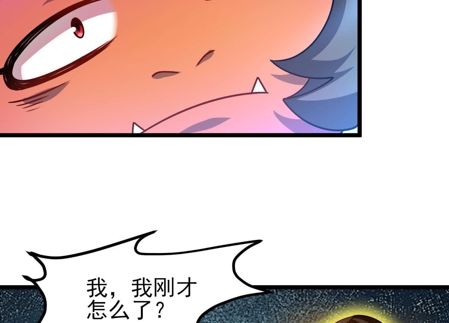 65