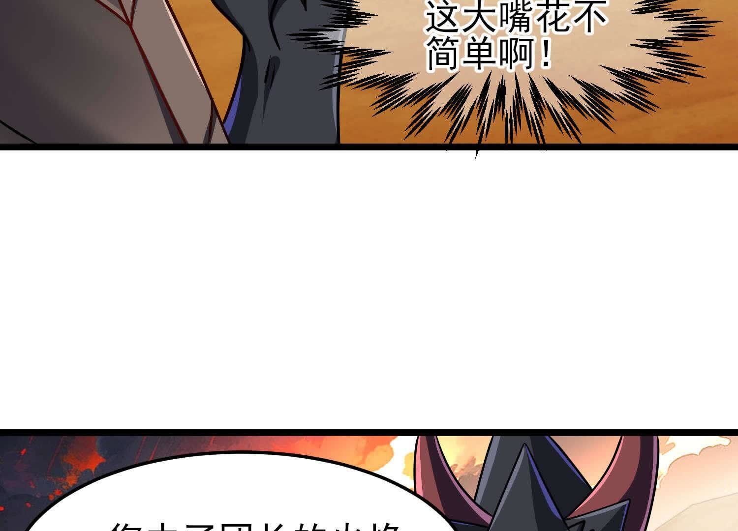 72