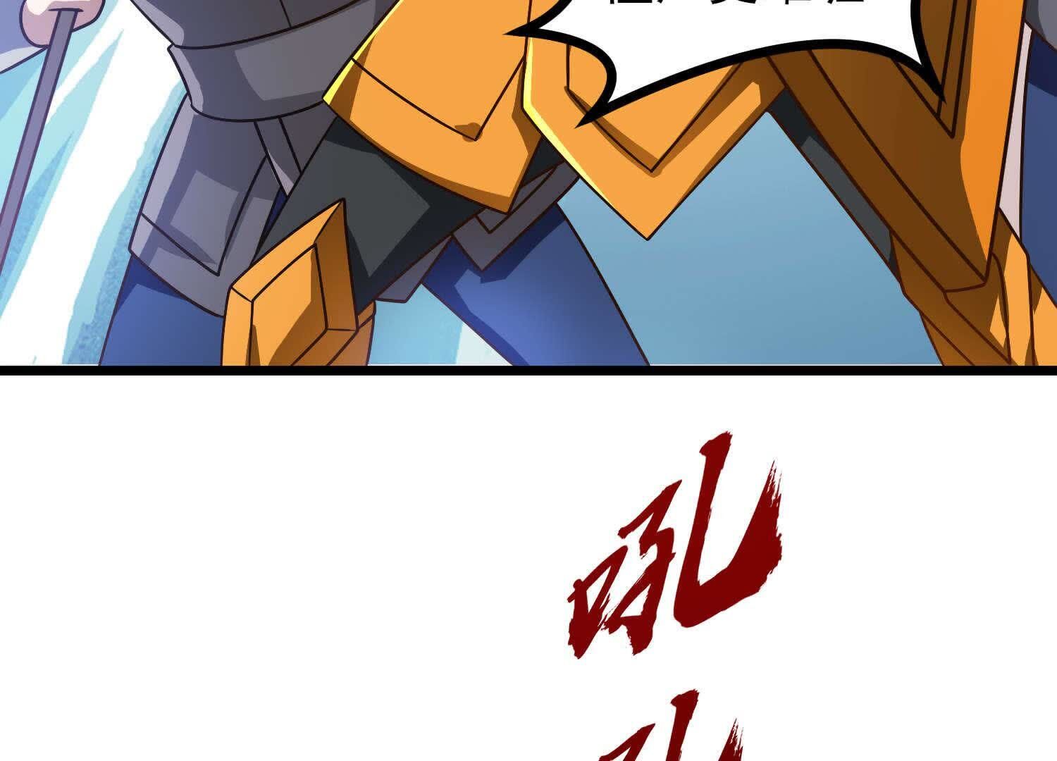 48