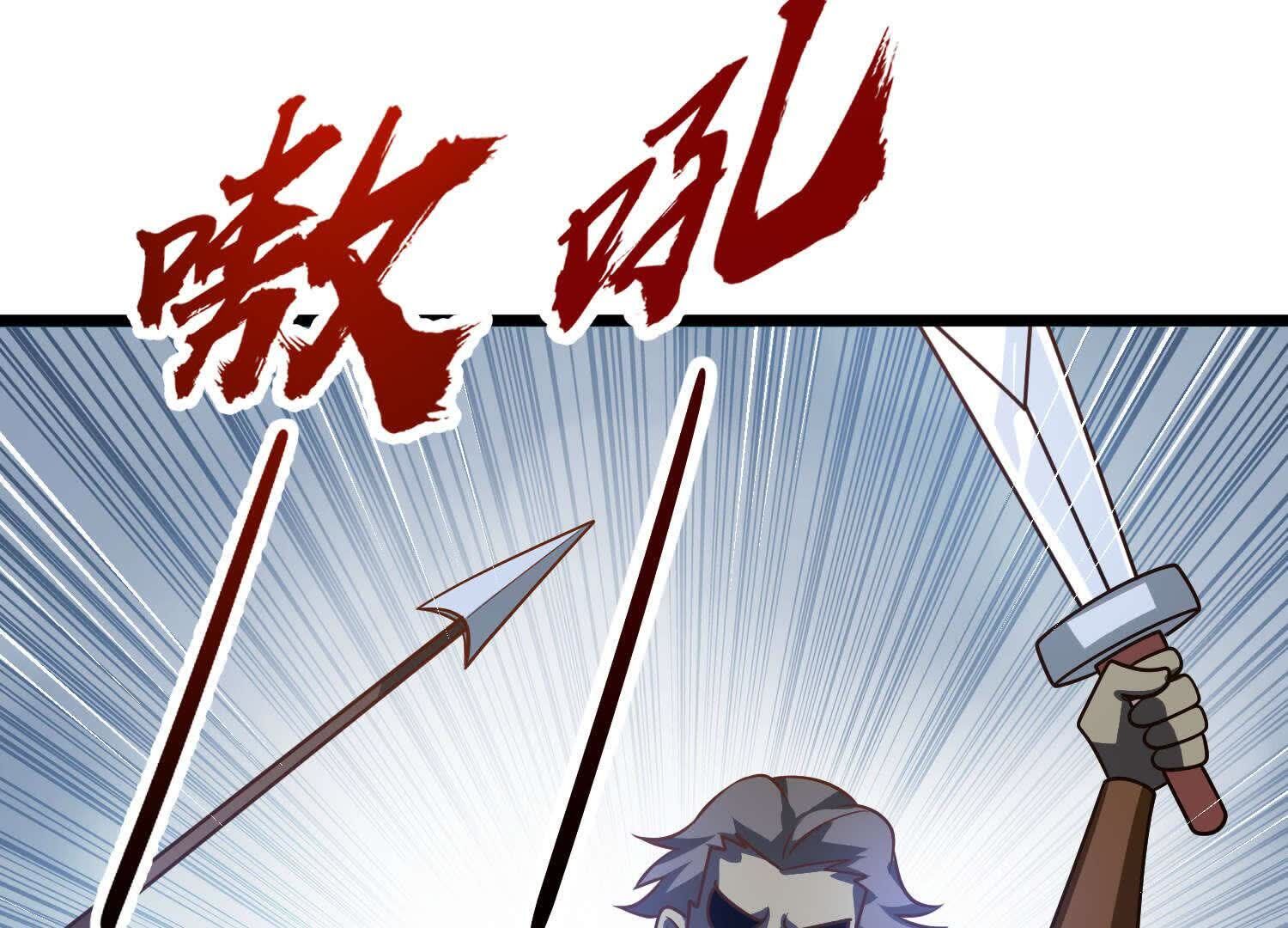 51