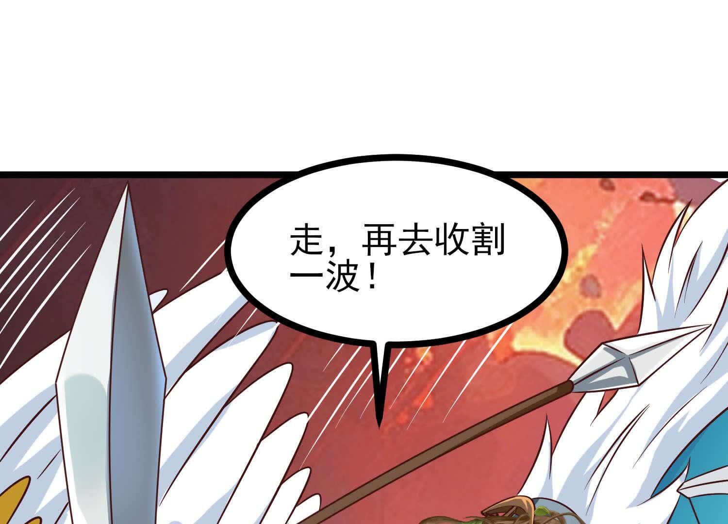 57