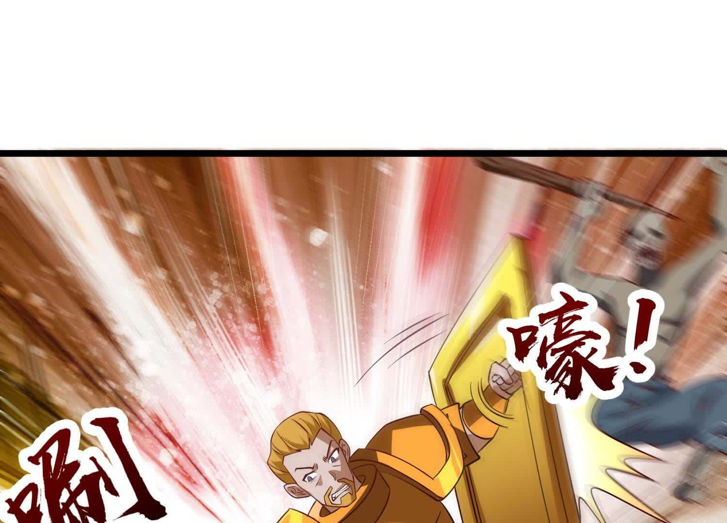 61