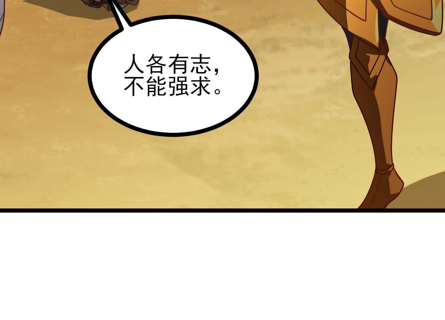 73