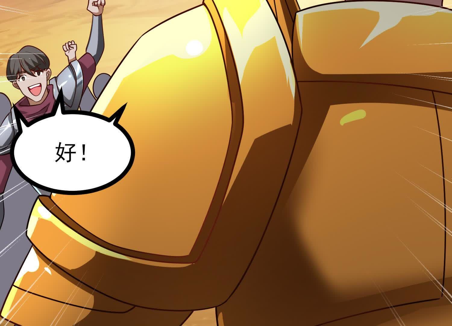 79