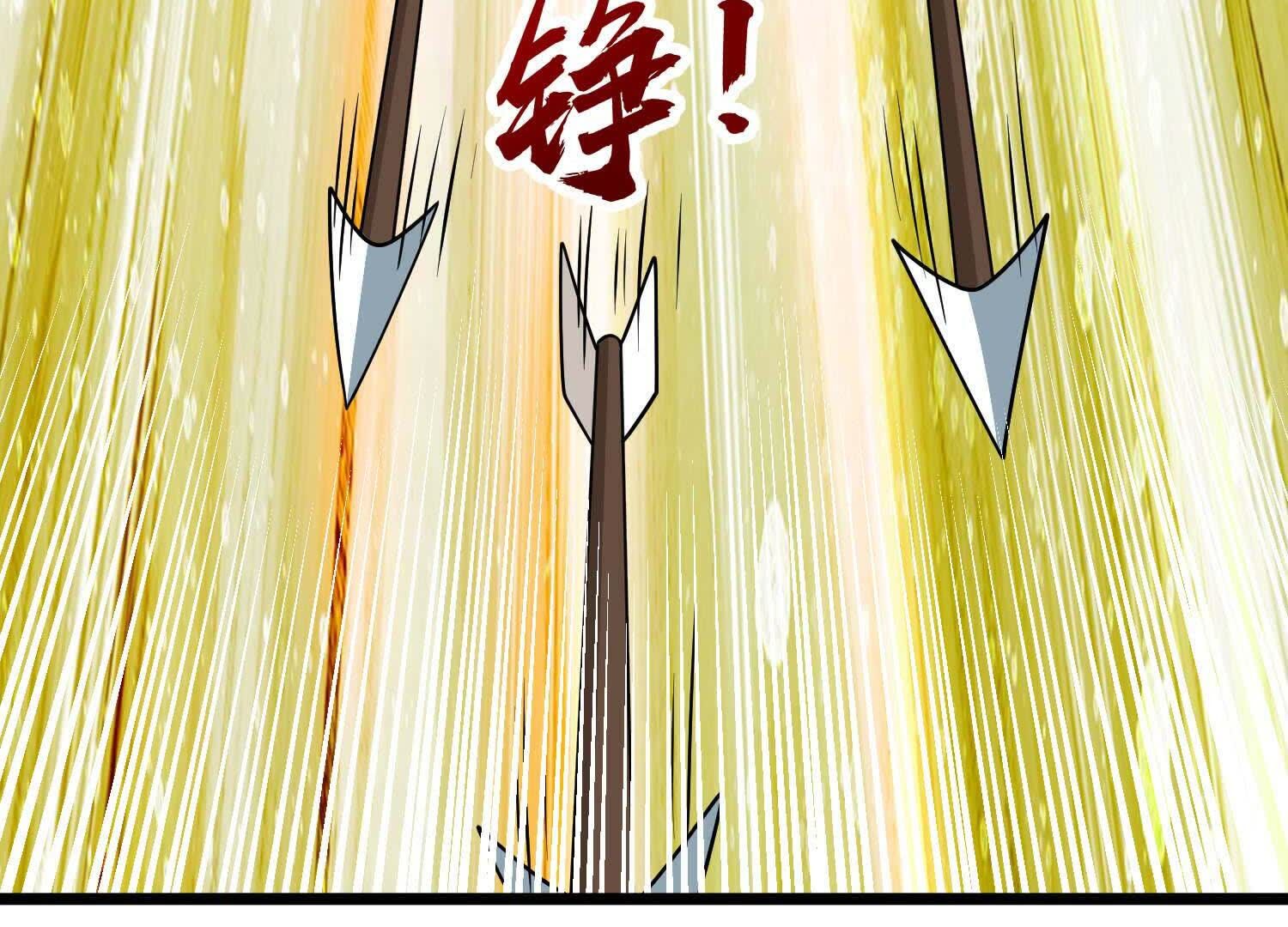 77