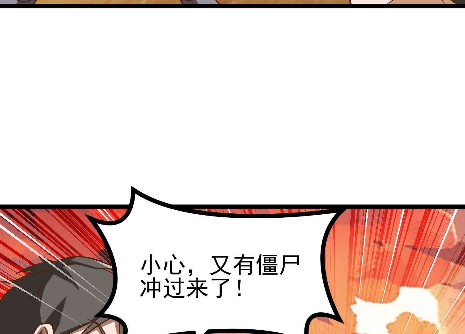 95