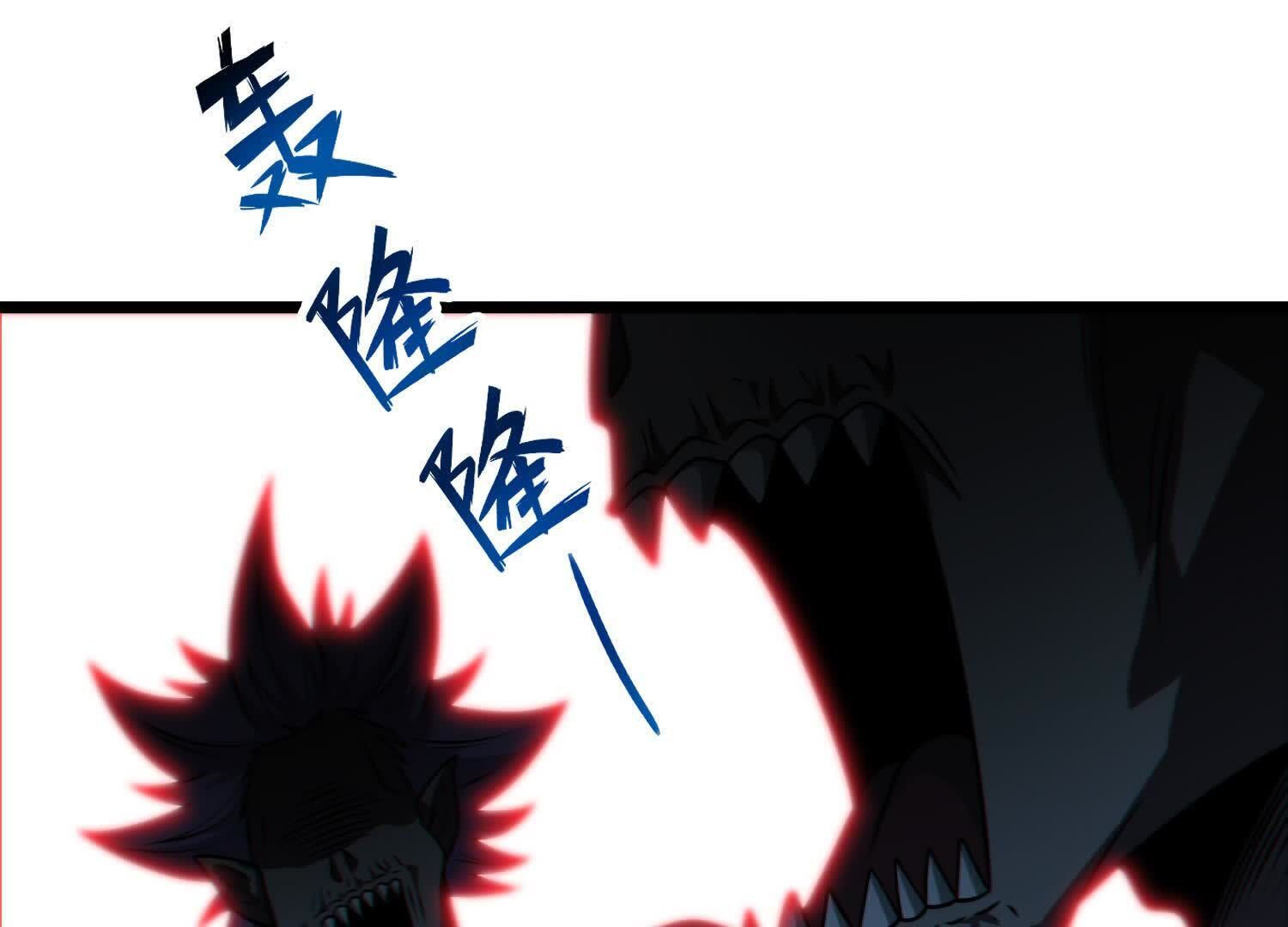105