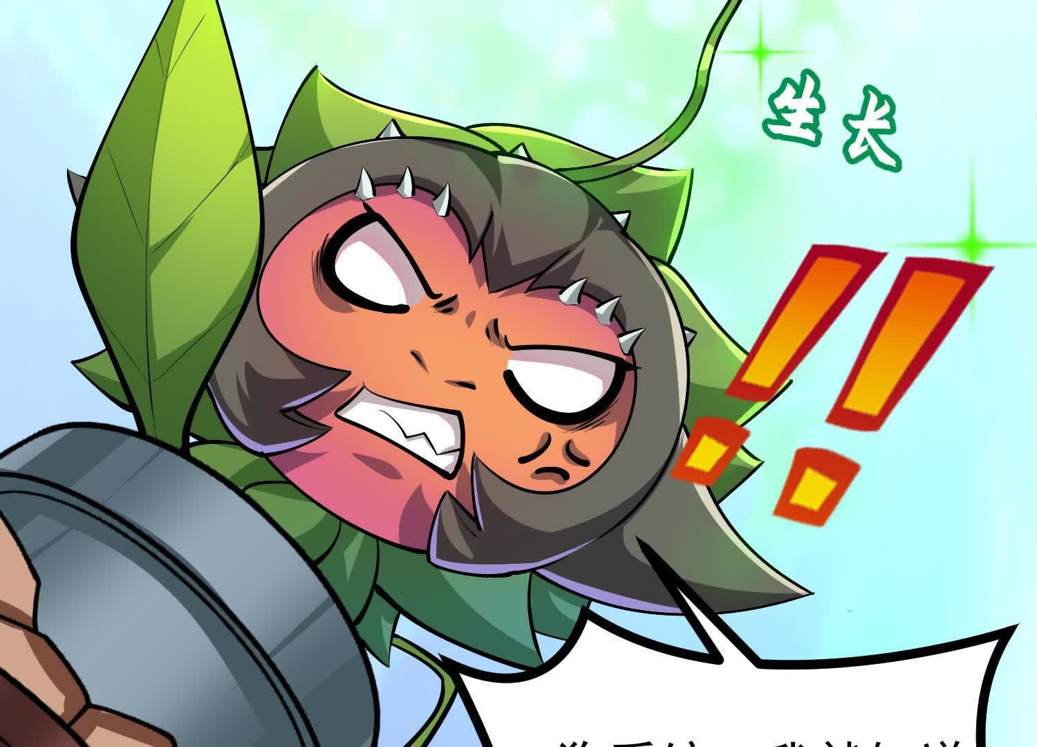 117