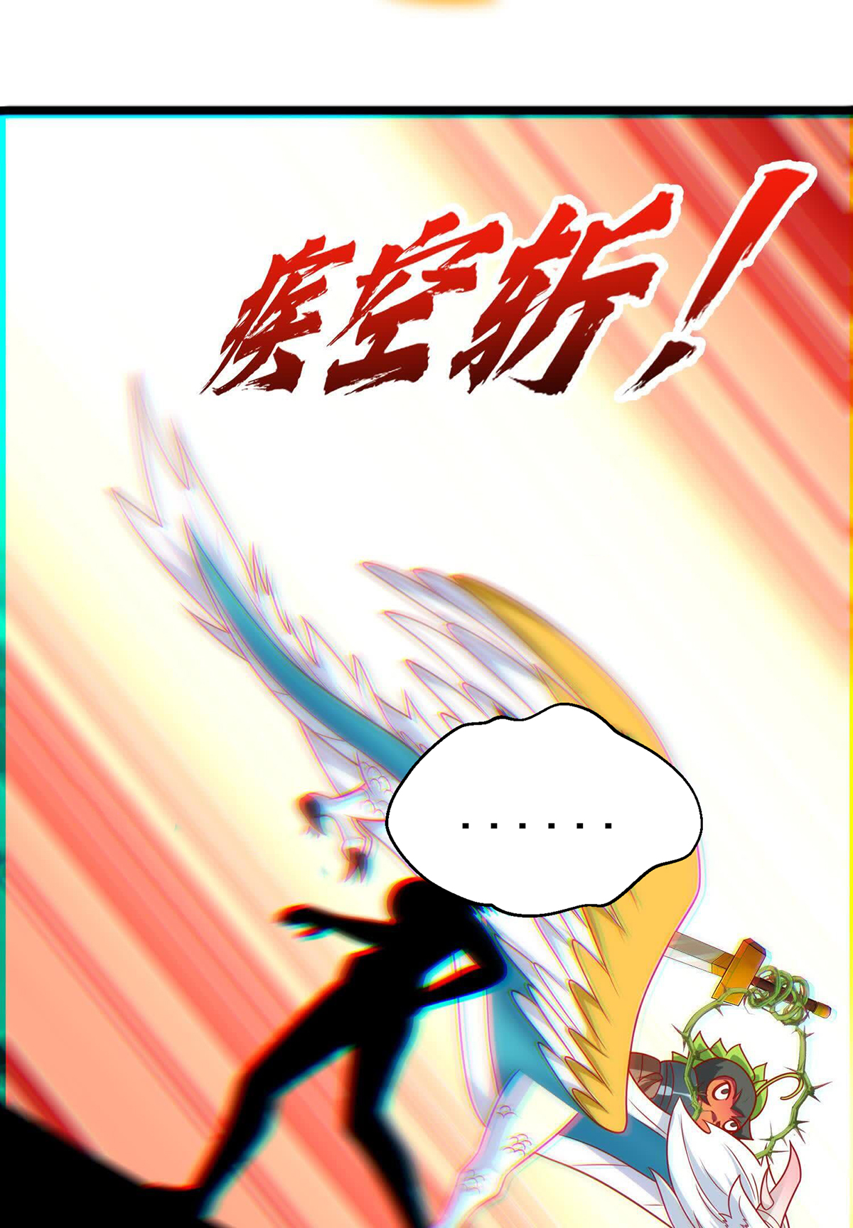108