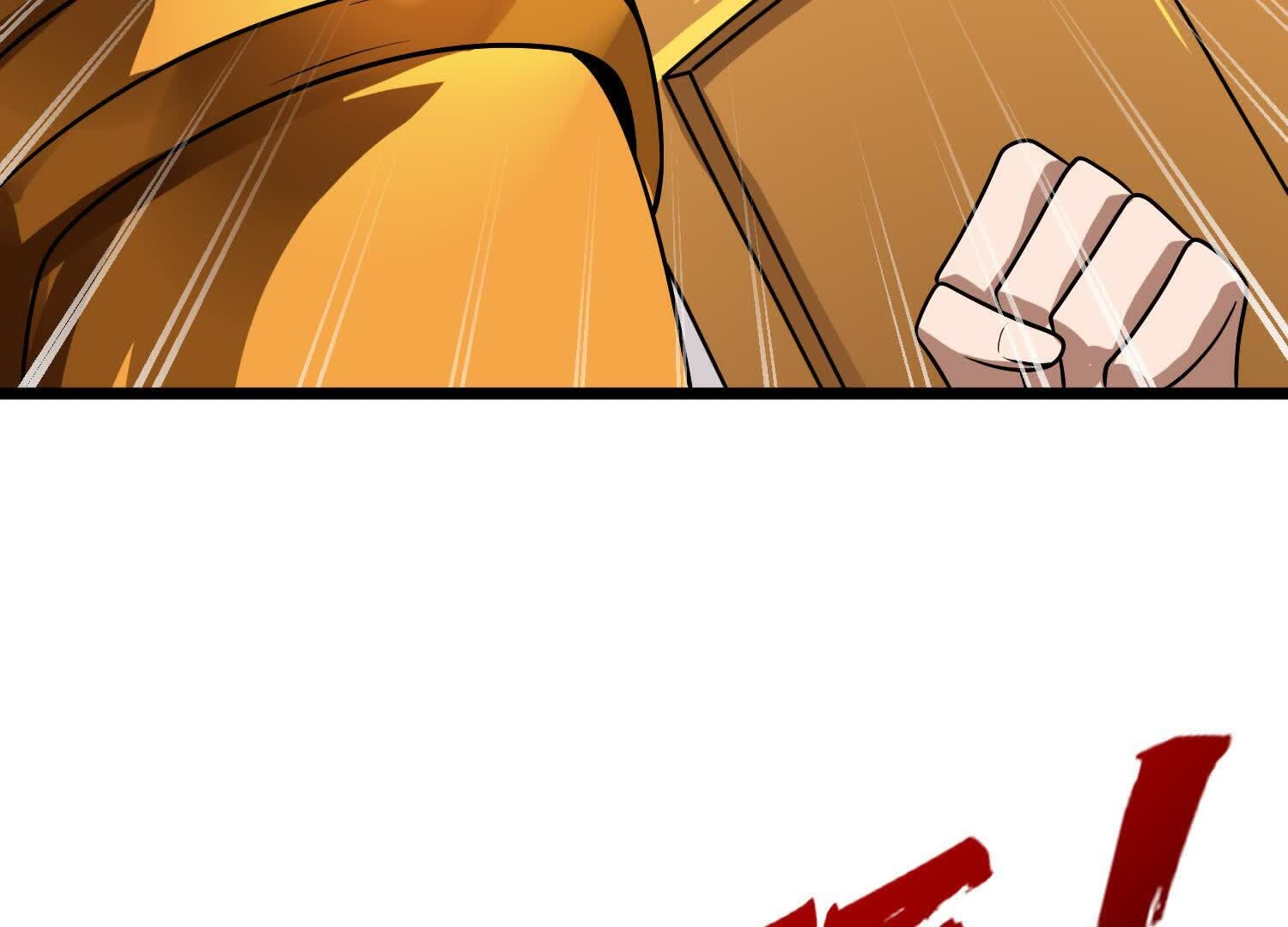 121