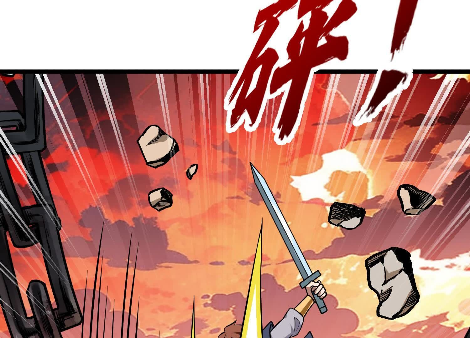 122