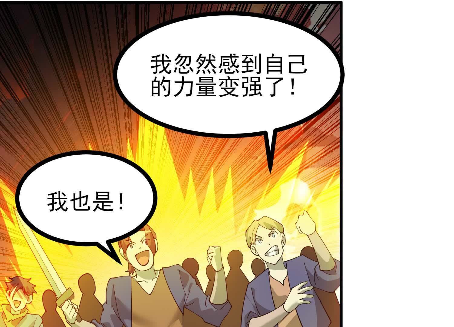 115
