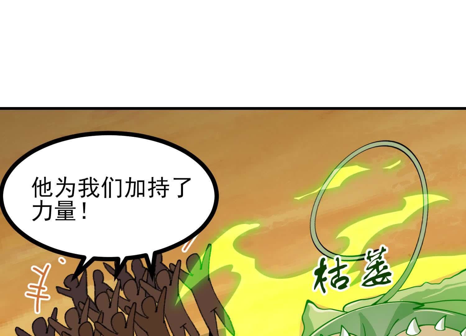 122