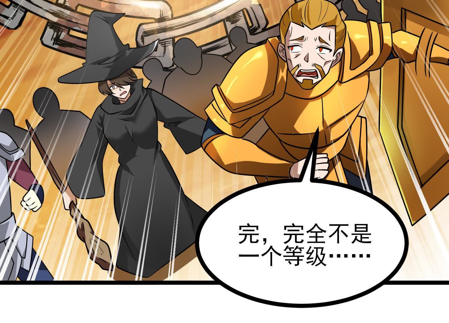 136