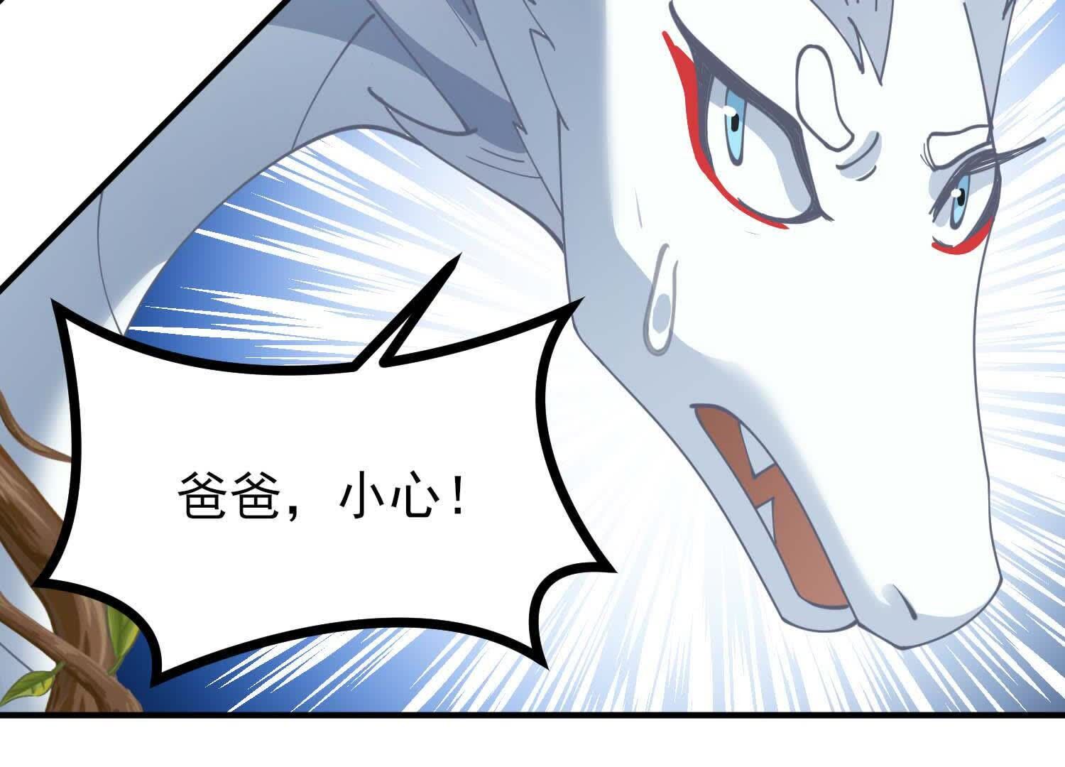131