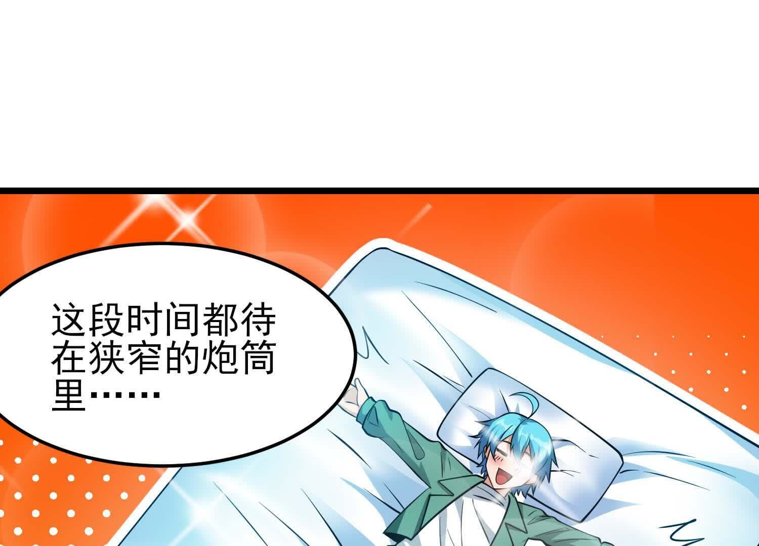 57