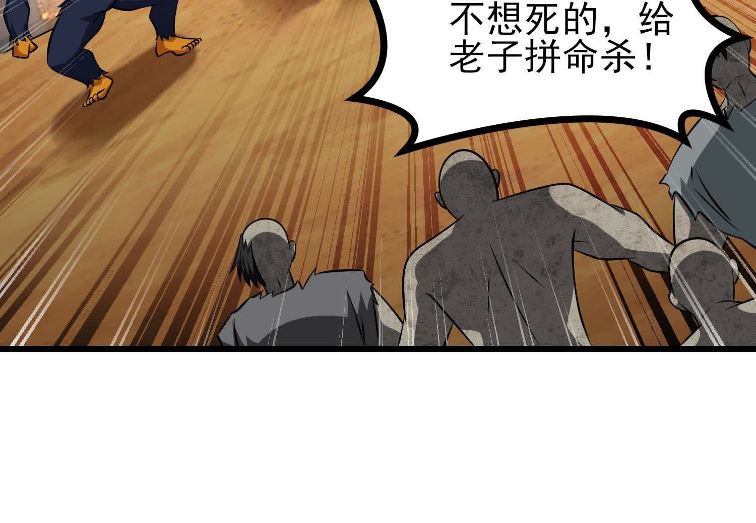 65