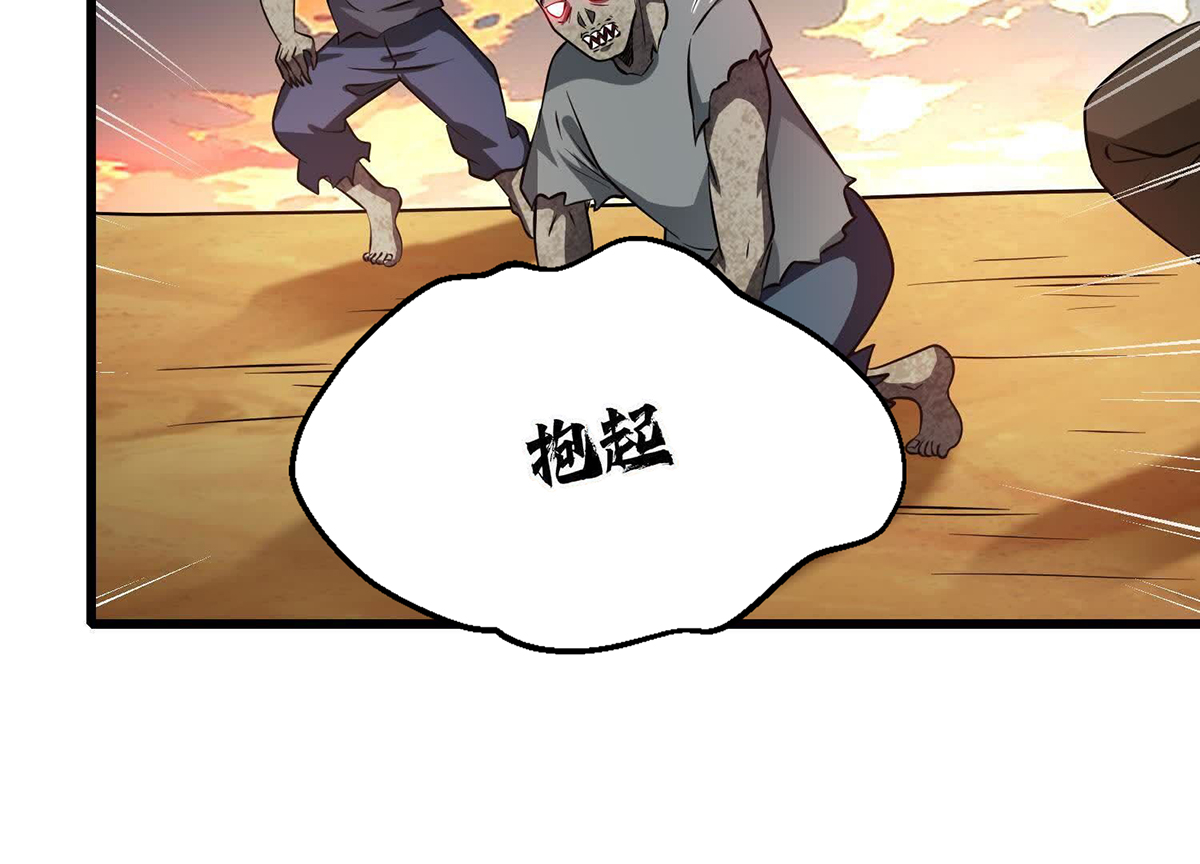 70