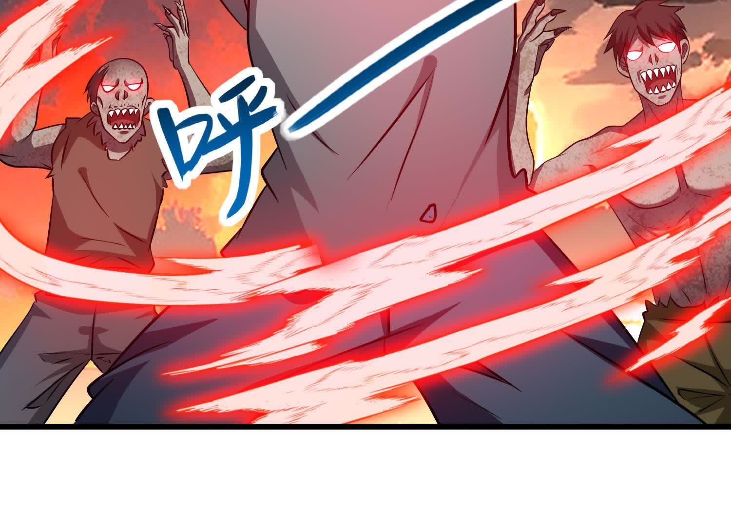 73