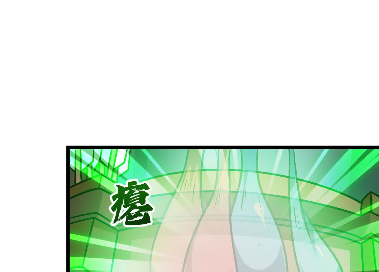 91