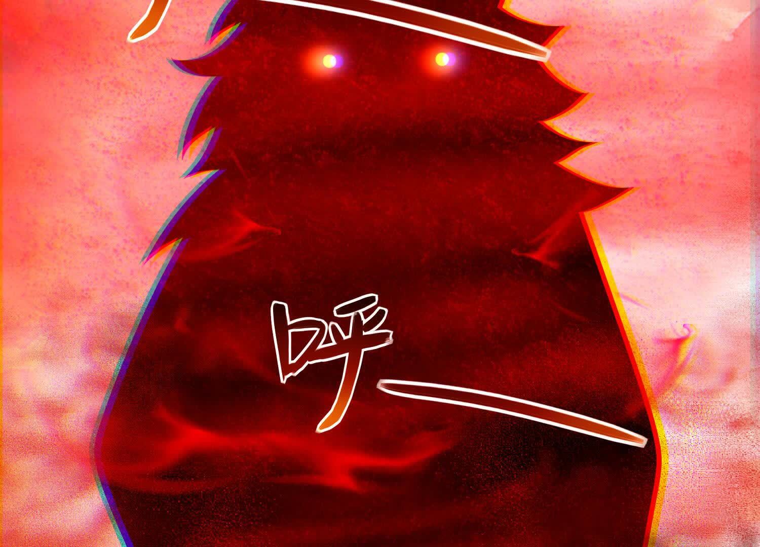82